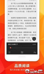 鸭脖app-鸭脖APP官网下载